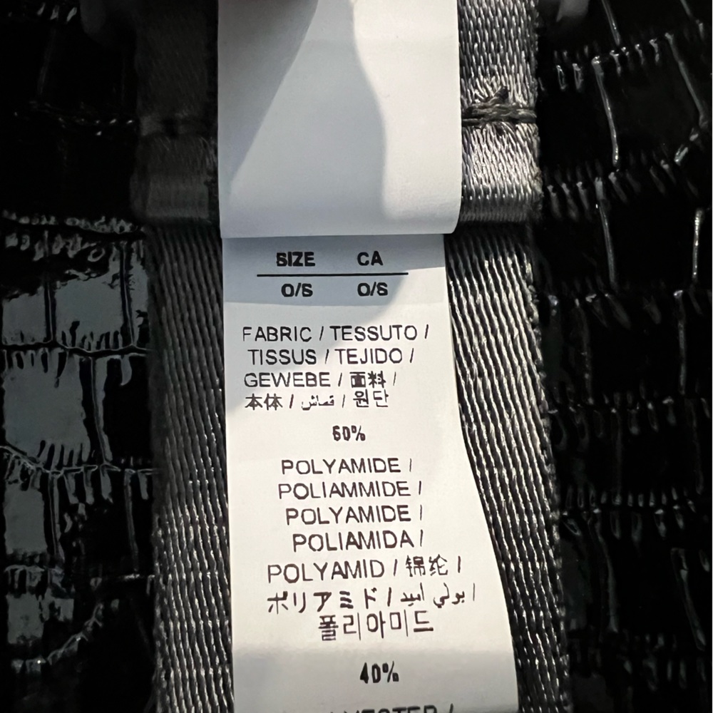 Off-White Belt